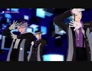 【MMDツイステ】 オクタヴィネルの３人に アンノウン・マザーグースを踊ってもらってみた 【アズール・アーシェングロット × ジェイド・リーチ × フロイド・リーチ】【オクタヴィネル寮】