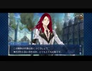 【実況】Fateを全く知らない男がFate/Grand Orderを初見プレイ【part148】