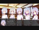 【クトゥルフ神話TRPG】つはもの達の「ピース・メイカー」part3【リプレイ】