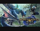 【MHRise】ナルガクルガ BGM 高音質フルVer MIDI打ち込み モンスターハンターライズ