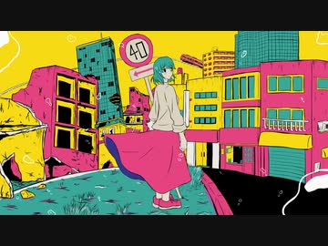 不思議な君と/さとうささら