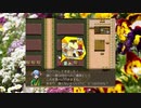 想像しながらざくざくアクターズ　86