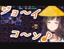 歌いながらジョイコンを探す早瀬走【にじさんじ/切り抜き】