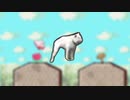 ヨンドキャニオン