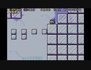 ずっと遊びたかったマリオを実況プレイ！パート7