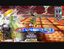 【WLW】凡骨inワンダーランド　その625 マリアン