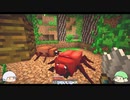【minecraft】色んな世界を探検するマインクラフト Part21【ゆっくり実況】