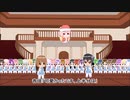 営業しましょう