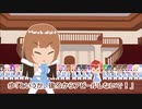 おいしい女のコ