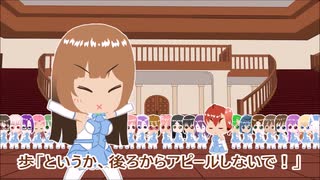 おいしい女のコ