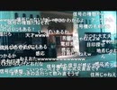 #七原くん 20190906「1年ぶりの、雷魚リベンジ。迷子。」コメ有HD版