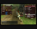 [XX05]敢えて今MHXX ギルドStyleガンランスなプレイ Part5 村☆2ココット村