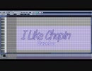 【LEON】アイライクショパン 【VOCALOIDカバー】