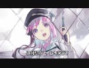 【破壊音マイコ _ 波音リツ】- Rebound 【ちーば】