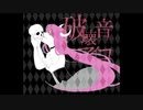 コンパイル・ド・ちーば(SHEBA)/SHEBA compilation