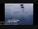 韓国版 名探偵コナンOP集