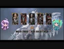 BloodofSteelな何か14