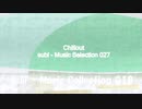 「subi - Music Collection 018」※Chillout・00682 M