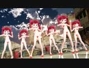 りなち`s水着 え？あぁ、そう。　【MMD-MVケムリクサ】