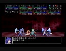 【実況】初.イチから始める異世界活劇 -この大地の果てで- Part１５３【永遠のアセリア】