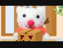 はいたつ