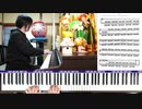【かねこのジャズカフェ】#165「その1 童謡&唱歌編 (Youtube配信アーカイブ)
