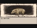 〔Ruina_廃都の物語〕フリーRPGゲームをやる　part6