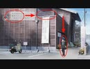 【アニメ感想】ゆるキャン△ SEASON２ 2話「視線誘導の妙」