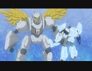 トミカ絆合体 アースグランナー　第41話　試練！ 白き神の翼！