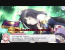 【ゆっくり実況】はじまりのプリスコ　その1
