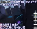 【第五人格】戦犯日和（未遂）　落魂編【IdentityⅤ】