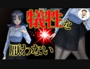 【Japanese　ASMR】依存体質なブラコン姉が黒スト姿で何でもしてくれる（溺愛）（姉弟）（励まし）（シチュボ）（イヤホン推奨）(男性向けASMR)