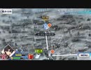 【実況】fate/grand order「巴が斬る人理修復の旅」part61