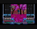 IIDXHAPPYSKY in the Sky SPANOTHER AUTOPLAY