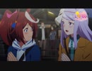 TVアニメ『ウマ娘 プリティーダービー Season 2』第3話「出会い」Web予告動画