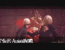 【NieR:Automata】『 BOSS：ボーヴォワール_VERY HARD.〈Bルート〉』