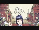 〈フォロワー500人記念〉【クセ強め】でシャルル歌ってみた