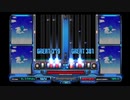 IIDXHAPPYSKY in the Sky DPANOTHER AUTOPLAY