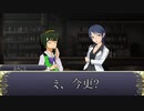 【卓m@s】リッチャンハ、GMデスヨ 7-2【SW2.5+α】