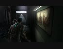 X360《死亡空間2》漢化版-倖存者難度-第一期 (16)