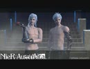 【NieR:Automata】『 BOSS：アダム_VERY HARD.〈Bルート〉』