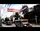 GMA News TV plug: Street