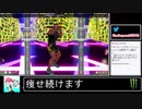 2021年01月14日【Fit Boxing2】痩せ続けるネコパンチ【放送アーカイブ】