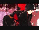 【MMDペルソナ】和服な２人でパンダヒーロー【ジョーカー/マイ・ディア・ジョーカー】