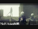 【NieR:Automata】『 BOSS：A2_VERY HARD.〈Bルート〉』