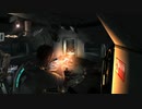 X360《死亡空間2》漢化版-倖存者難度-第一期 (17)