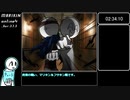 【RTA】MARIKINonline4_Ver.3.1.3  [04:55:10]【part8/12】【any%】【glitchless】