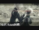 【NieR:Automata】『BOSS：イヴ_VERY HARD.〈Bルート〉』