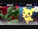 【スマブラSP】くりーむぱいvs花よりBANTで先に対抗戦しました【えびまよぺんぎんさん】