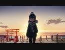 ゆるキャン二期ED.wild